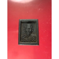 2535 LP Toh Wat Pradoochimplee