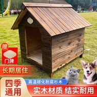 HY/🍉Bonkote Chen Dog House Four Seasons Universal Wooden Kennel Outdoor Rainproof Pet Bed Outdoor Dog House Dog House Wa