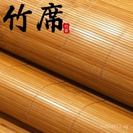 Cooling Mat Bamboo Cooling Mat Bamboo Mat Summer Cooling Mat Bamboo Mat Double-Sided Summer Winter C