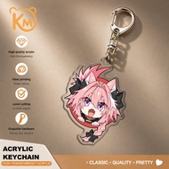 fate Astolfo femboy Acrylic Keychain Acrylic Double Sided Chibi Key Decoration