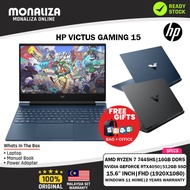 HP Victus Gaming Laptop (15-FB3255AX/FB3256AX ) AMD Ryzen 7 7445HS | Nvidia Geforce RTX4050