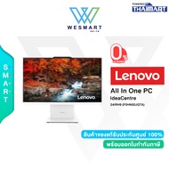 (0%) Lenovo All-in-One (AIO) PC 24IRH9 (F0HN00JGTA) : Intel Core i3/Intel UHD Graphics/8GB DDR5/512G