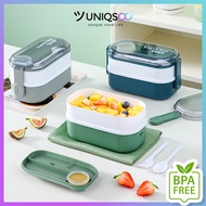 UNIQSOO Lunch Box 2-Tier Anti-Spill Lunch Box 1400ml / 800ml BPA FREE Lunch Box Lunch Container FREE