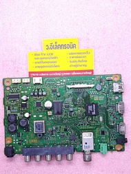 เมนบอร์ด Sony รุ่น KDL-40R470B พาร์ท 1-889-354-13 #634