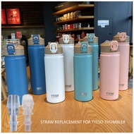 Tyeso Bottle Straw Replacement Soft Silicone Nozzle For Thermos Cup Water Bottle 530ml & 750ml Flexi