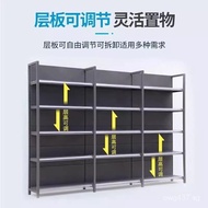 Stationery Rack Four-Pillar Merchandise Convenience Store Commercial Snack Store Storage Rack Superm