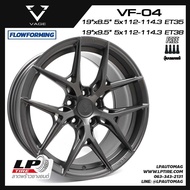 [ส่งฟรี] ล้อแม็ก VAGE Wheels รุ่น VF04 ขอบ19" 5รู113 สีDarkGMFlat หน้า8.5 หลัง9.5 (5รู112-5รู114.3) FlowForming 9.5kg จำนวน 4 วง