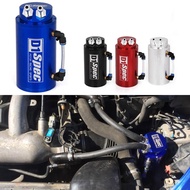 D1 Spec Universal Aluminum Alloy Reservoir Oil Catch Tank D1 Fuel Can