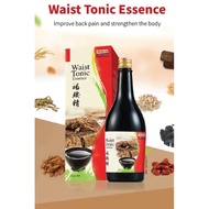 余仁生/丰美氏/Ecolite 补腰精 750ml Eu Yansang/Fomec/Ecolite Waist Tonic