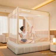 Mosquito Net Mi 8 Shock-resistant Full-cover Bed Type a Mosquito Net Shock-resistant Mosquito Net Mo