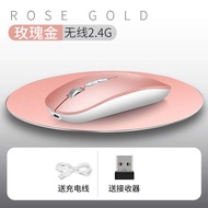 Chuột không dây Bluetooth Dual Mode Huma M103 im lặng sạc lại phát sáng chuột văn phòng Basic Mice