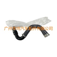 2561668Engine Cooler Catheter Hose MB3G-6C646-KA Suitable for Ford