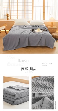 Good-quality Cotton Gauze Towel Quilt Sofa Cover Blanket Air Conditioning Nap Blanket Summer Cool Qu