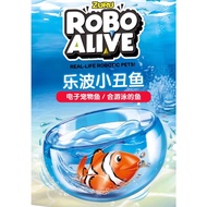 ZURU PETS ALIVE CLOWN FISH N BOWL & SWIMMING ANGEL FISH N BOWL