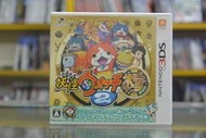 &lt;海佃2001中古區&gt;3DS  妖怪手錶  2 本家  純日版 普+ --二手--台南現貨