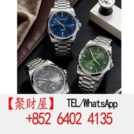 浪琴手錶 男錶 (Longines) 征服者係列L3.830.4.92.6，L3.830.4.02.6， L3.830.4.52.6