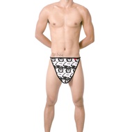 Uzhot Sexy Pure Cotton Men's Home Pants Pajama Pants Shy Pants Taishan Pants Men's Sexy Underwear Wholesale 11003