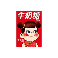 [Direct from Japan]300 pieces Jigsaw Puzzle Fujike Milky Peko-Chan Chinese (26x38cm) 300-128