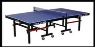 比賽最多採用 國際比賽級桌球桌 瑞典🇸🇪STIGA ST-925 （不含運）大溪愛乒乓桌球用品店 可試打 運費依上圖
