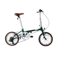 DAHON Boardwalk D7 20'' Japanese Version 2022 Folding Bicycle 7 Speed