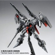 PB限定HGUC 1/144 BYARLANT CUSTOM 02 (BANDE DESSINEE VER.)