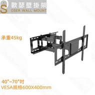 AW-L60A
