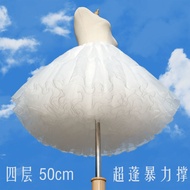 特惠促销lolita裙撑35cm四层纱撑日常无骨暴力蓬蓬裙cos洛丽塔软妹衬裙lolita skirt 35cm four layer yarnHO