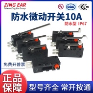 Waterproof Micro Switch 10A Stroke Limiter G5W11-0/1I/2/3/5/9 Car Elevator Forklift Normally Open