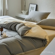 Pure cotton duvet cover, pure cotton long bedding set, simple cotton four-piece set50s Sleeping nake