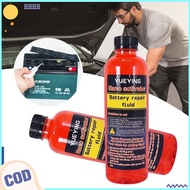 Battery repair fluid Car battery repair fluid Car battery water Restore battery performance
