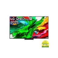 LG QNED evo AI QNED86 | 100" 4K UHD | Smart TV (100QNED86AS)