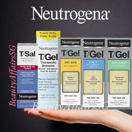 ⚜️ Neutrogena ⚜️ T/Gel Shampoo T/Sal Shampoo Scalp Build-Up Control / Psoriasis Shampoo &amp; Conditioner