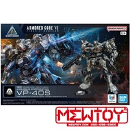30MM ARMORED CORE Vi FIRES OF RUBICON ARQUEBUS CORPORATION VP-40S