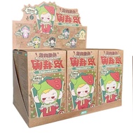 BNS Series Pitenaught Naughty League