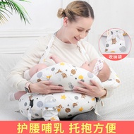 Source Breastfeeding Pillow Nursing Pillow Maternity Baby Pillow Pillows for Pregnant Women Baby Side Lying Nursing Pill