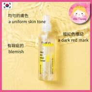 [tiam] Vita B3 Mist bright Toner