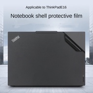Computer Laptop Skin Vinyl Laptop Skin for Lenovo ThinkPad E16 T16 P16 P16S gen1 gen2 gen 3 16inch T