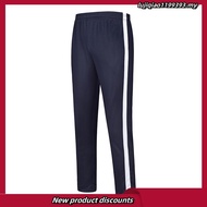 Forest Seluar Tracksuit Budak | Forest Kids Unisex Boy Girl Tricot Tracksuit Kids Track Bottom Kids 