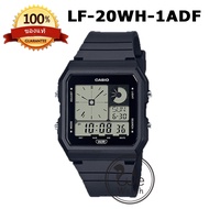 !!ประกัน1ปีและกล่อง CMG!! CASIO ของแท้ 💯% รุ่น LF-20WH นาฬิกาผู้ชายและผู้หญิง ทรงสี่เหลียม วินเทจ พร