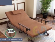 Include delivery 20536 #lunch bed #sofa bed #sofa #folding bed #bed