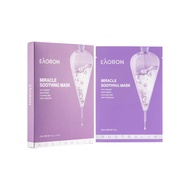 Eaoron Miracle Soothing Mask (5 Piece)