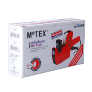 เครื่องพิมพ์ ป้ายราคา โมเทค Motex MX-5500 คละสี 8 หลัก จำนวน 1 เครื่อง