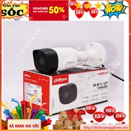 Camera quan sát Dahua 2.0MP thân trụ DH-HAC-B2A21P(thân sắt) INECO