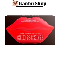 Box of 20 Hiisees Red Rose Essence Lip Mask 60g