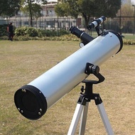 High-Performance High-Magnification Astronomical Telescope F70076 for Solar Reflection Sunspot