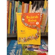 History Of Science 1 - Edutivity