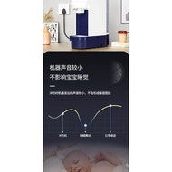 （In stock）Baby JournalIntelligent Infant Milk Powder Brewing Machine Automatic Milk Brewing Milk Modulator Thermal Flask Fabulous Baby Milk Bottle