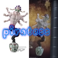 Banpresto dxf demon slayer gyokko bib