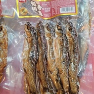 [Tangrenshen] Rice Flower Ayu 200g Waxfish Smoked Fish Dried Rice Ayu Instant Smoked Bag Five Spices