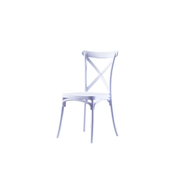 Global House PULITO เก้าอี้จัดเลี้ยง รุ่น PC1001-WH ขนาด 48×52×90 ซม.สีขาว รับประกันของเเท้!